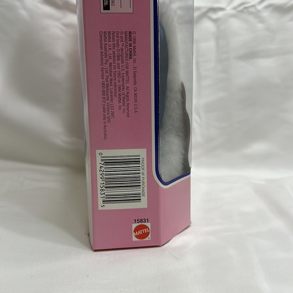 Barbie - Picture 3 of 4